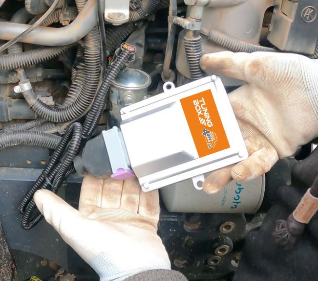 kubota tuning box