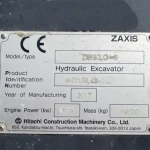 Isuzu 6WG1 DPF-Motor-Typenschild